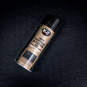Лак для пластику K2 LAKIER BUMPER структурний чорний 400ml