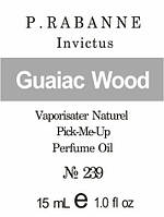 Парфюмерное масло (239) версия аромата Пако Рабан Invictus - 15 мл композит в роллоне