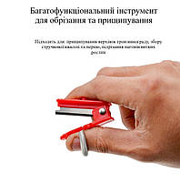 Секатор на палець для пасинкування томатів, збирання овочів та ягід, з металевим лезом і пружиною червоний 29559, фото 4