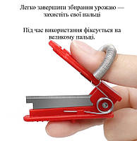 Секатор на палець для пасинкування томатів, збирання овочів та ягід, з металевим лезом і пружиною червоний 29559, фото 3