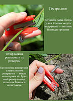 Секатор на палець для пасинкування томатів, збирання овочів та ягід, з металевим лезом і пружиною червоний 29559, фото 7