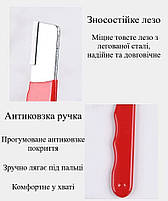 Точилка для секатора та садових інструментів з точильним каменем, червона, 12.5 см 29561, фото 3