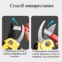 Точилка для секатора та садових інструментів з точильним каменем, червона, 12.5 см 29561, фото 8