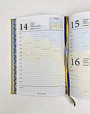 Даований щоденник 2026 з друком на зрізі, фото 3