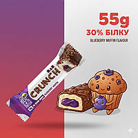 Батончик FitWin Crunch Bar 25%, 50 грам - Чорничний кекс