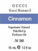 Парфумерна олія (246) версія аромату Гуччі Pour Homme II 15 мл композит у ролоні