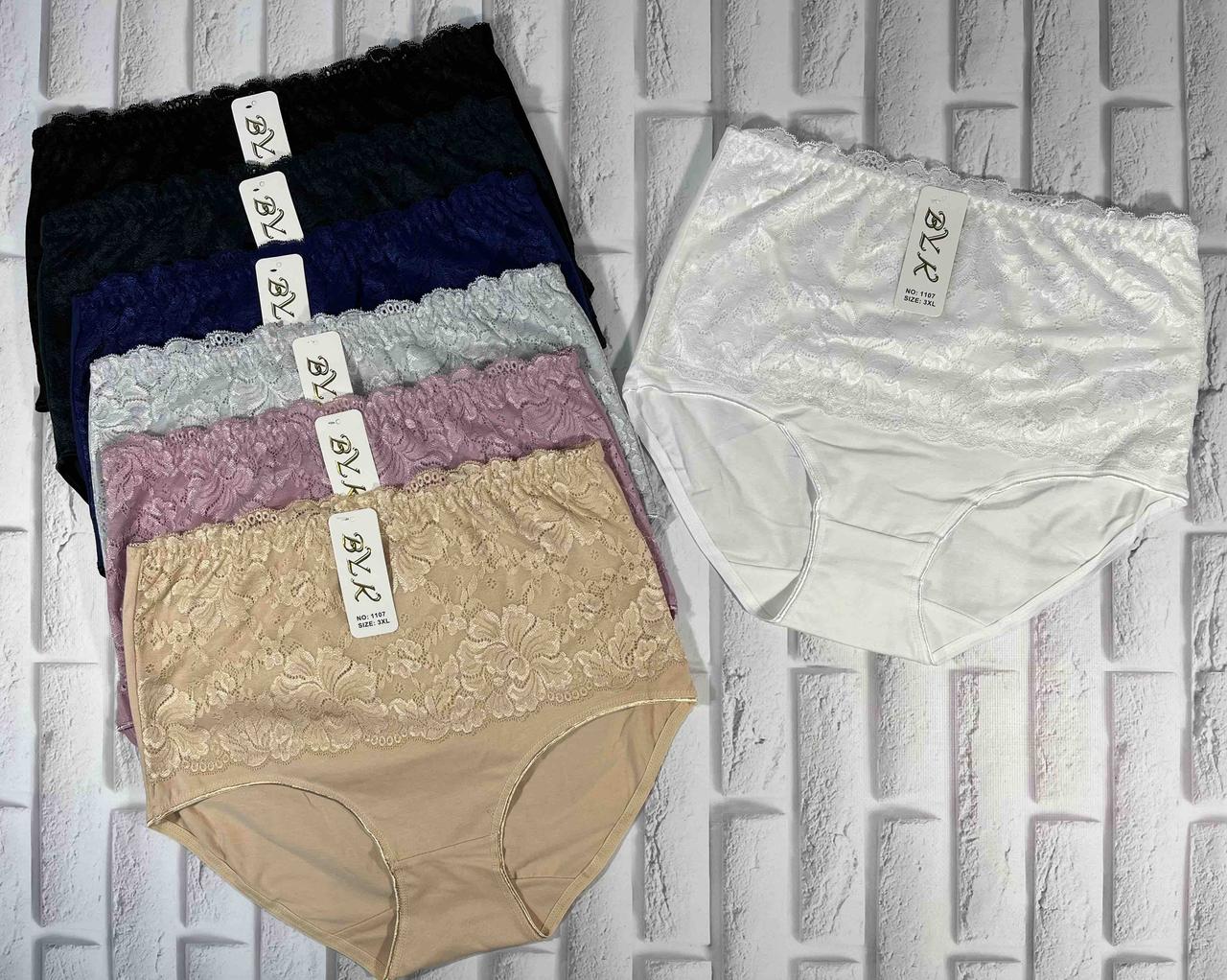 Жіночі трусики Розмір 50-56 висока посадка