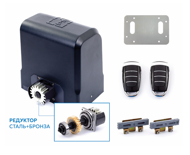 Комплект автоматики для відкатних воріт Edinger I10