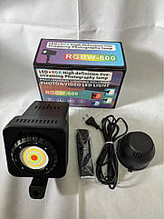 Студійна LED Лампа RGB W-600 Чорний, потужність 50 Вт, кольорова температура 3200-5600 K