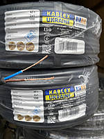 Кабель, провід гумовий КГ т 2х1 гнучкий мідний круглий, зварювальний Одеса Каблекс