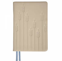 Щоденник А5 Leo Planner недатований “Stefania”, твердий, 320 сторінок — преміальний щоденник для щоденного планування