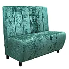 Диван Стайл Подвійний оббивка Малібу 10