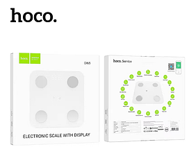 Підлогові Смарт-Веси Hoco DI65 М'ята упаковка Білий