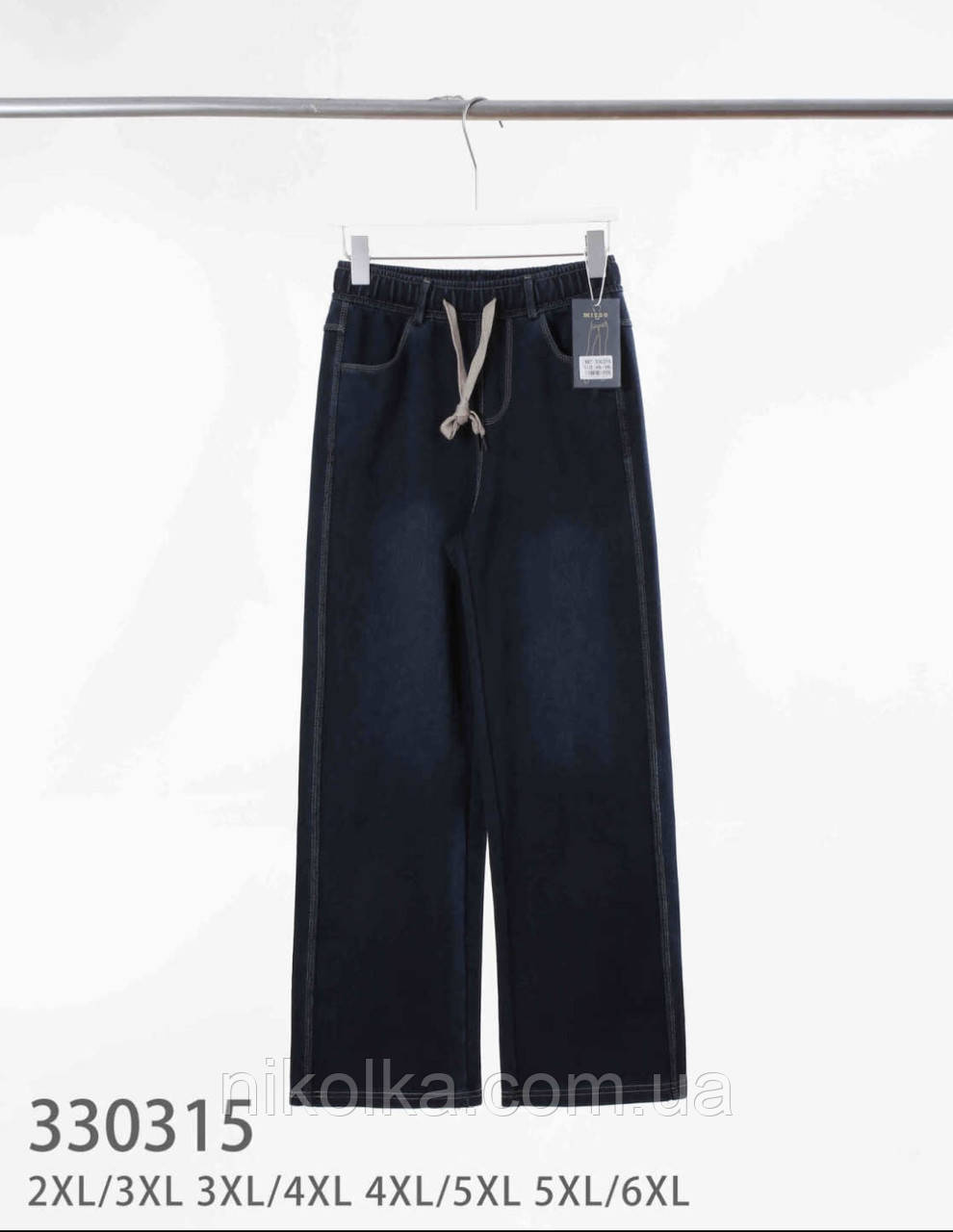 Штани жіночі оптом, 2XL/3XL-5XL/6XL рр., арт. 330315, фото 1