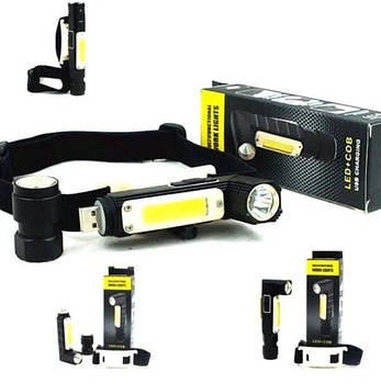 Ліхтар з магнітом Goread Y112 USB XPG+COB 10000 лм IP65