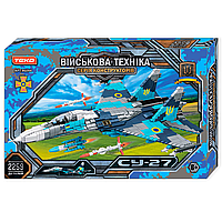 ✈️ Мега-Конструктор "Teko" – Винищувач СУ-27 (2259 Деталей) з Символікою України