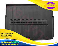 PR Килимок у багажник Uni Mix для Opel Insignia Universal гумовий з бортиками для захисту від бруду та Per33/R