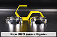 Маски LM824 для лінз авто 3.0 дюйма Chrome, фото 3