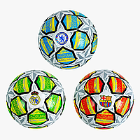 ⚽ Футбольний М'яч Дитячий Розмір №2 (3 Дизайни) – Надлегкий, 100 г