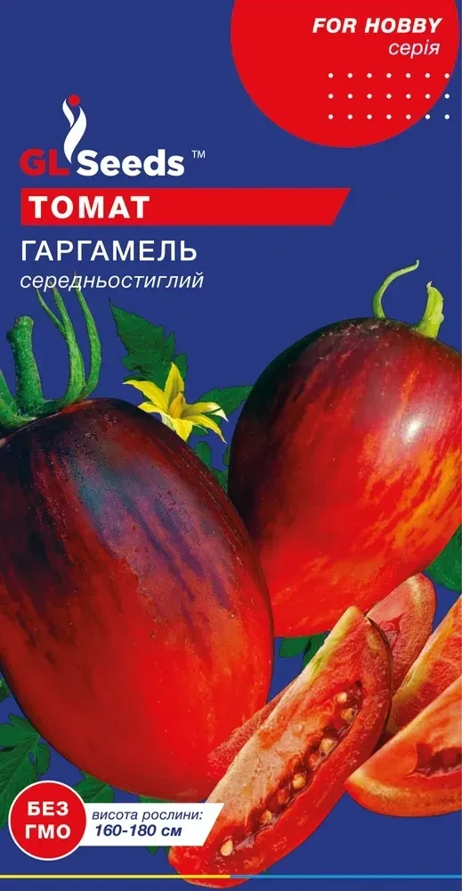 Томат Гаргамель 0,25 г, TM GL Seeds, фото 1