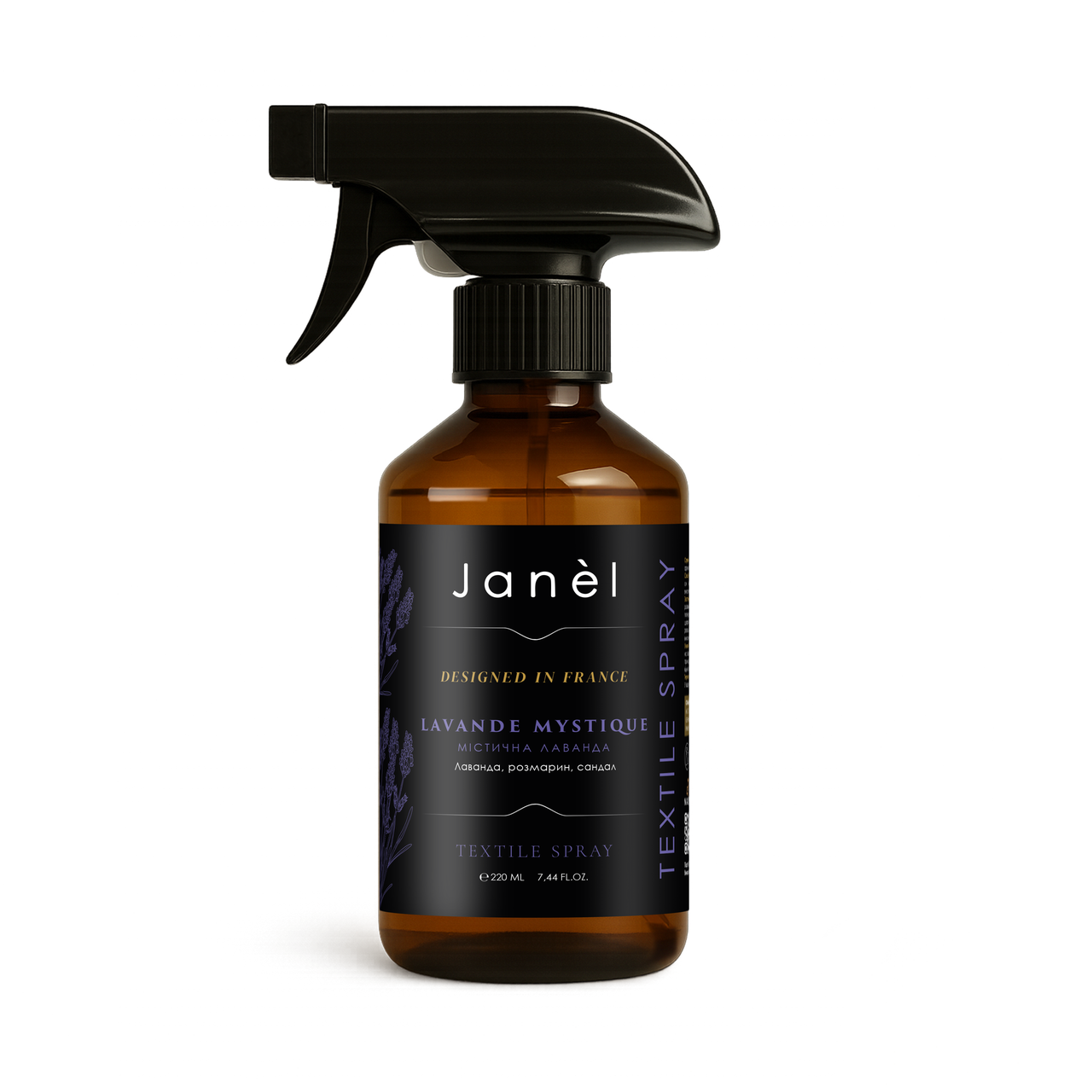 Спрей для текстилю Janel - Lavande Mystique (Містична лаванда) 220 мл, фото 1