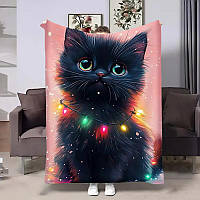 Плед 3D Святковий котик 32311 135х160 см