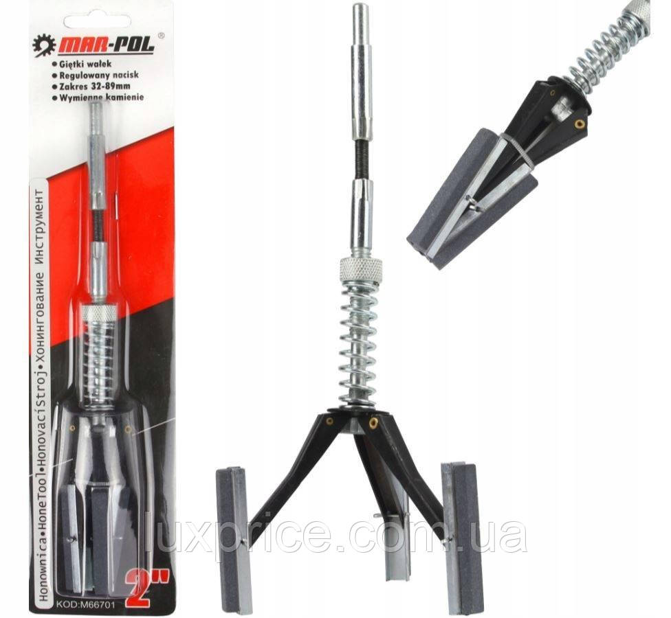 Хон для розточки циліндрів 2" 25-76 мм Mar-Pol M66701LuxPrice, фото 1