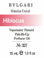 Парфюмерное масло (327) версия аромата Булгари Omnia Coral - 15 мл композит в роллоне