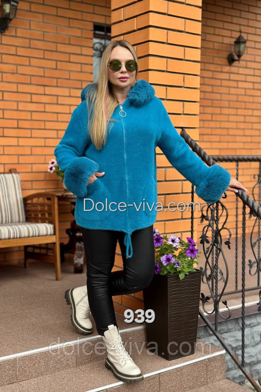 Стильний бомбер -куртка кардиган.Розміри 46-54, фото 1