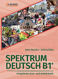 Підручник та робочий зошит Spektrum Deutsch B1+
