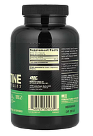 Креатин Micronized Creatine Capsules 2.5 г Optimum Nutrition 100 капсул, фото 2