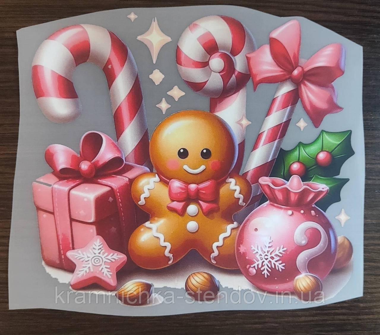 Новорічні наклейки, фото 1