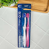 Набір зубних щіток Curasept Soft 0,15 (м'які), 2 шт