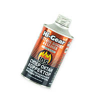 Присадка в бензин, октан коректор Hi-Gear 105 (антидетонація, очищувач) 325 мл (60 л) AGA SVS-HG 3306