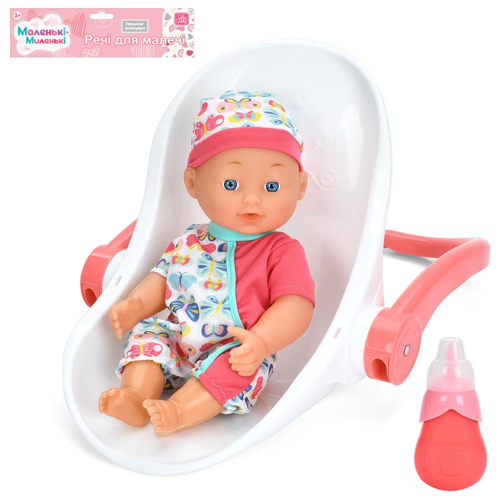 Пупс C-03 п'є-пісяє, люлька-переноска, пляшечка, кул., 27-51-13 см., фото 1
