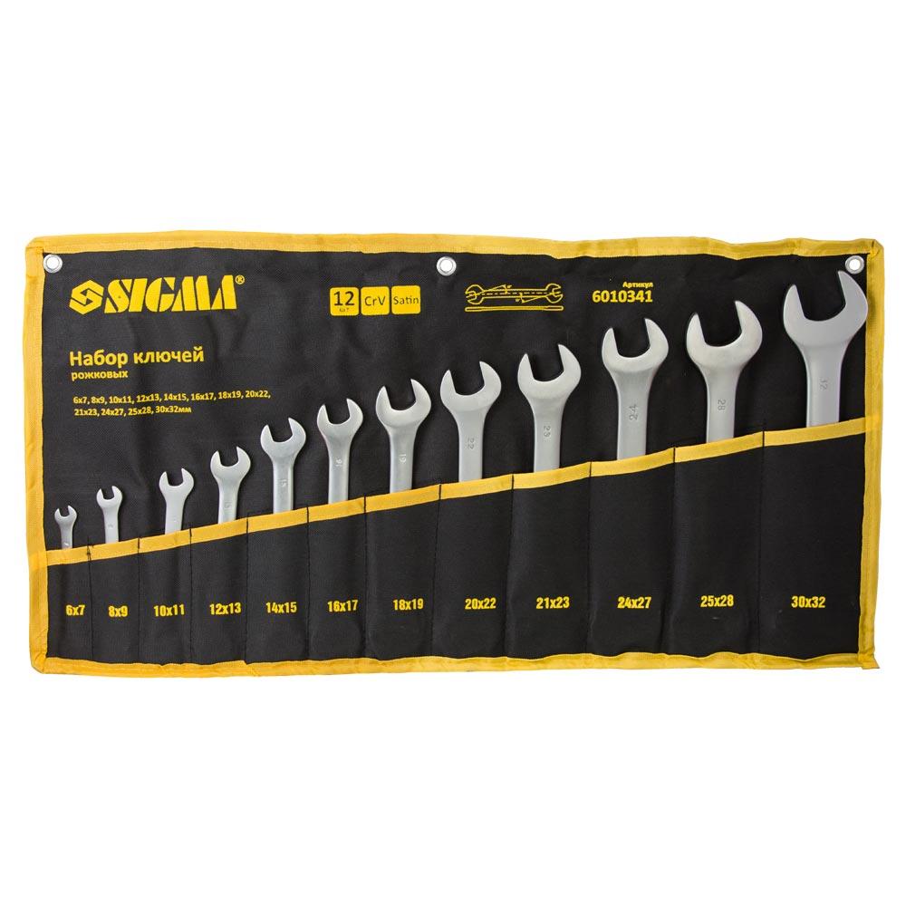 Ключі ріжкові 12шт 6-32мм CrV satine (тк чохол)