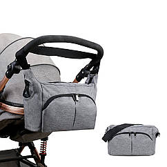 Універсальна сумка для коляски Aboutbaby - Сірий