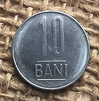 10 банi 2023 року. Румунiя