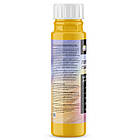 Пігментна паста Skyline Color+ для тонування фарб, емалей, штукатурок 03 Золотий 250 мл, фото 2