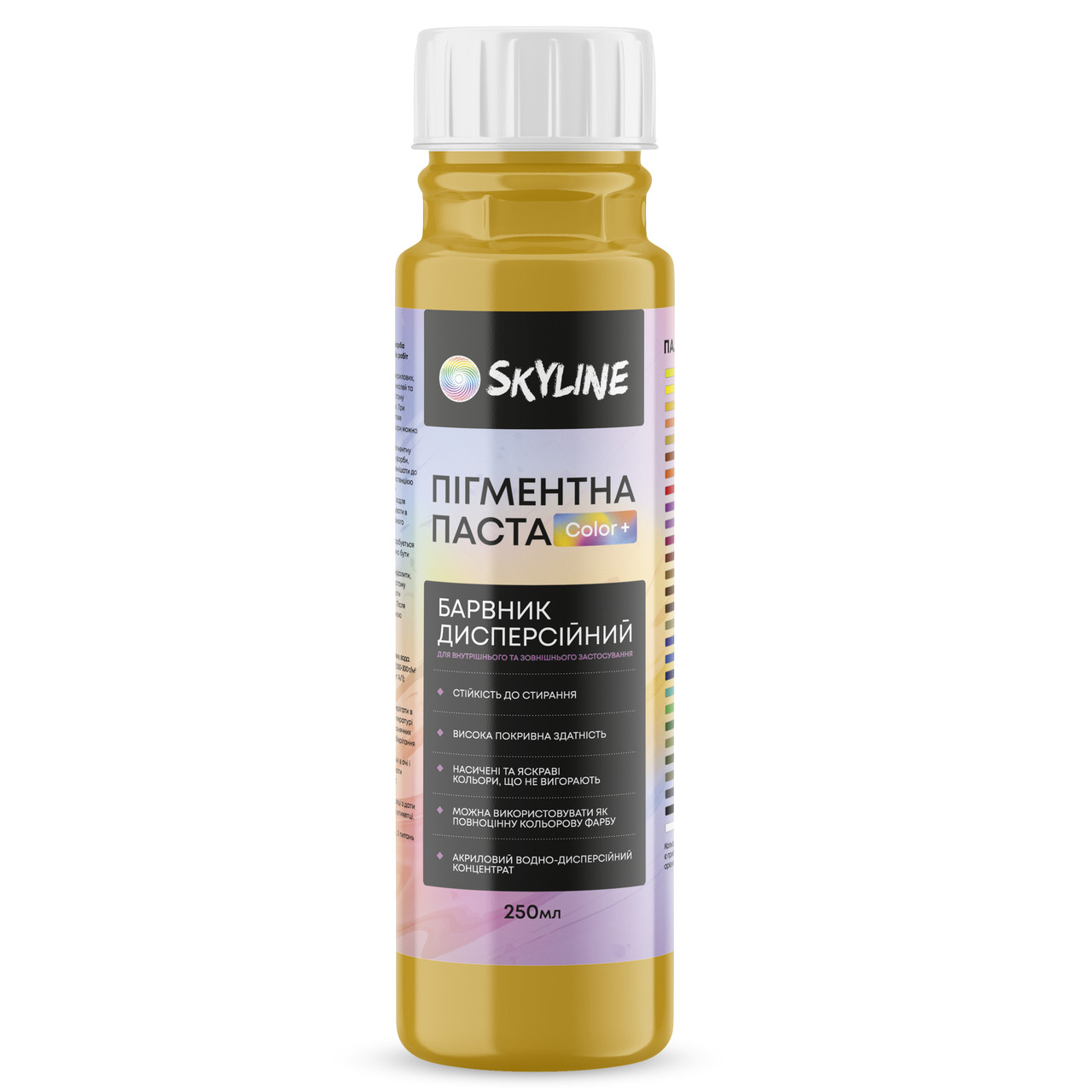 Пігментна паста Skyline Color+ для тонування фарб, емалей, штукатурок 05 Охра 250 мл, фото 1