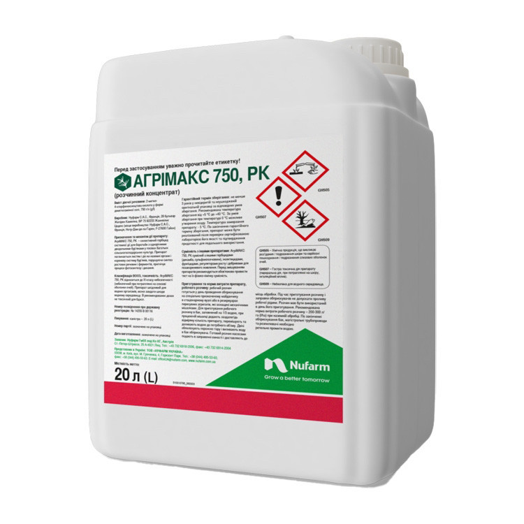 Гербіцид Агрімакс 750 - каністра 10л, фото 1