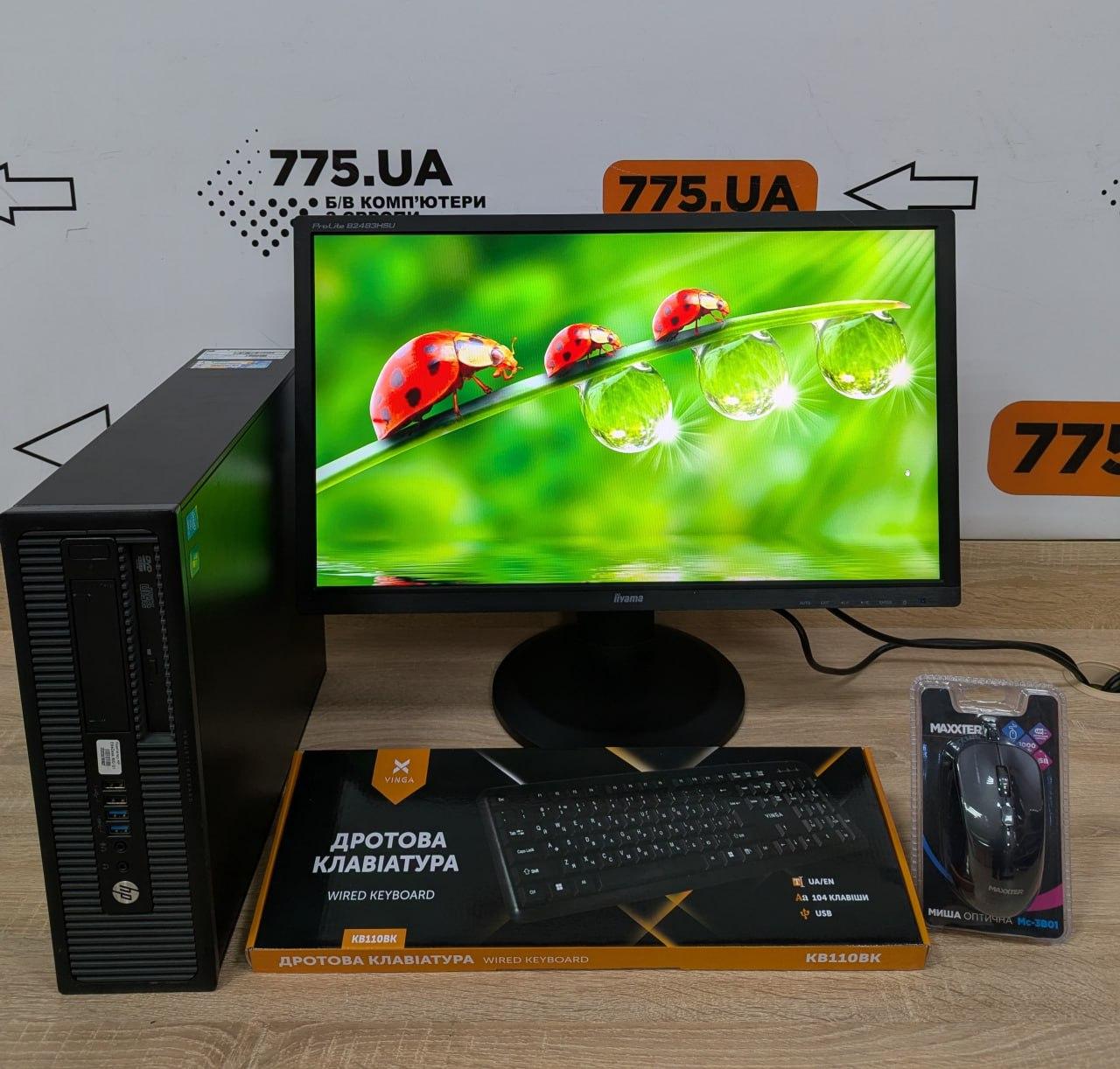 Комплект: HP-Dell SFF, Intel Core i3-4130 3.4GHz/ 8GB DDR3/ SSD 120GB, монітор 24" (1920x1080) AMVA LED, клавіатура, миша