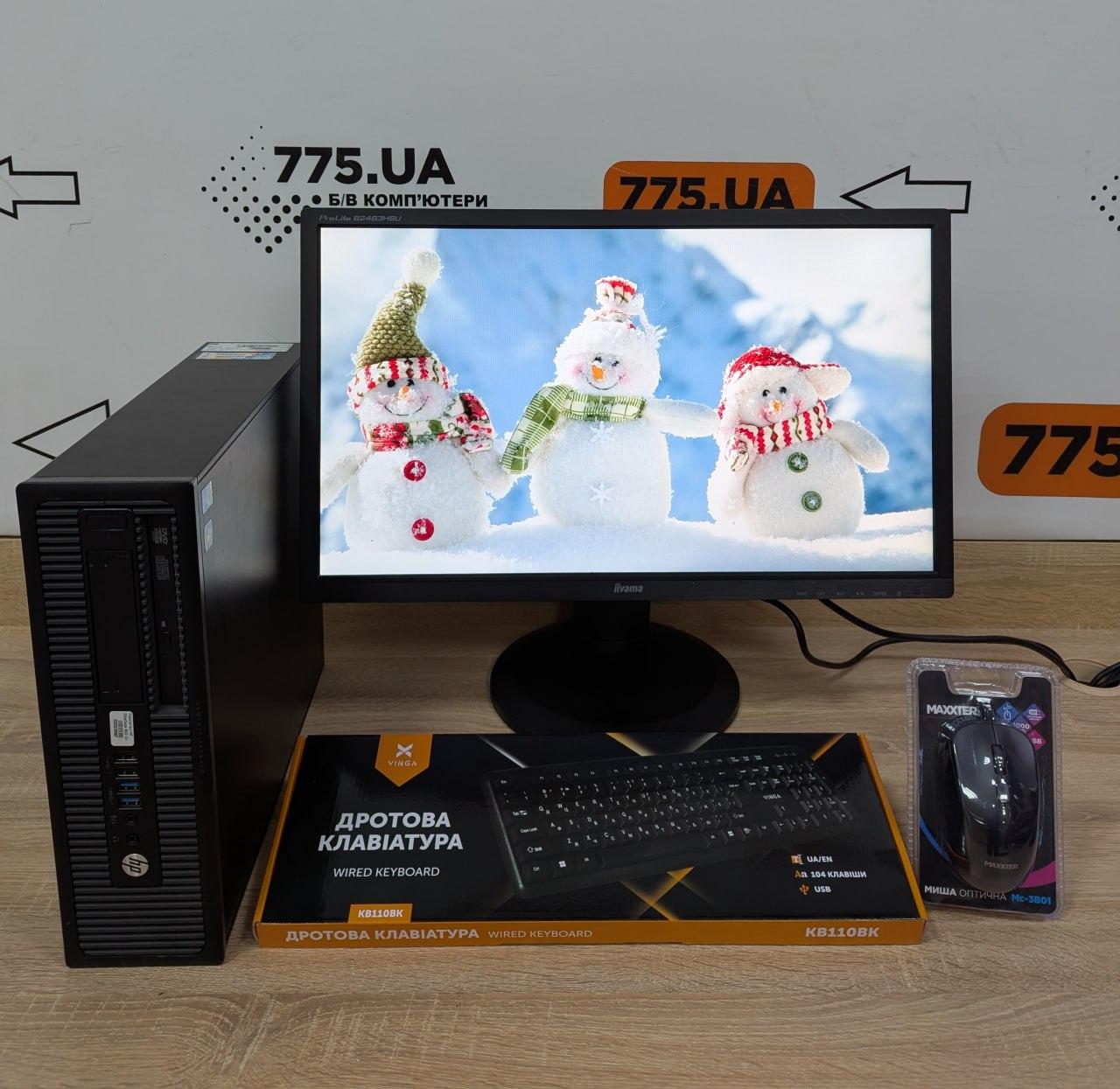 Комплект: HP-Dell SFF, Intel Core i5-4570 3.6GHz/ 8GB DDR3/ SSD 120GB, монітор 24" (1920x1080) AMVA LED, клавіатура, миша