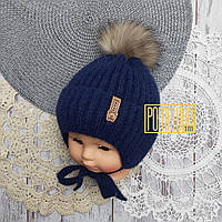 44-48 7-18 міс в'язана зимова шапка для хлопчика на зав'язках з натуральним хутряним помпоном 4652 Синя А