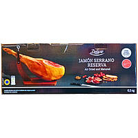 Хамон Deluxe Jamon Serrano Reserva 6.5 кг