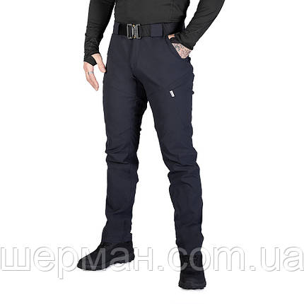 Штани Lizard Light Nylon Сині (9440), S, фото 1