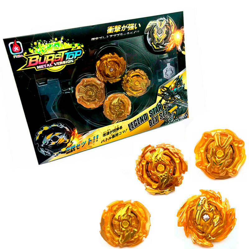 Іграшка Меганабір золотих бейблейдів 4 в 1 + арена для дітей (l_124), фото 1