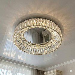 Люстра кругла у вітальню Linisoln 140W до 20 м² колір Хром 9896-500