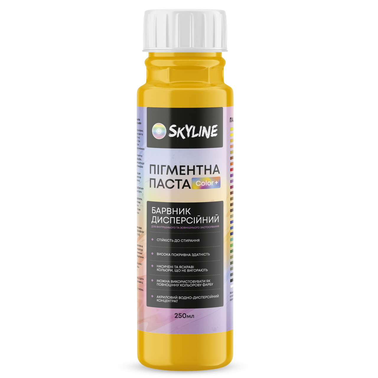 Пігментна паста Skyline Color+ для тонування фарб, емалей, штукатурок 03 Золотий 250 мл