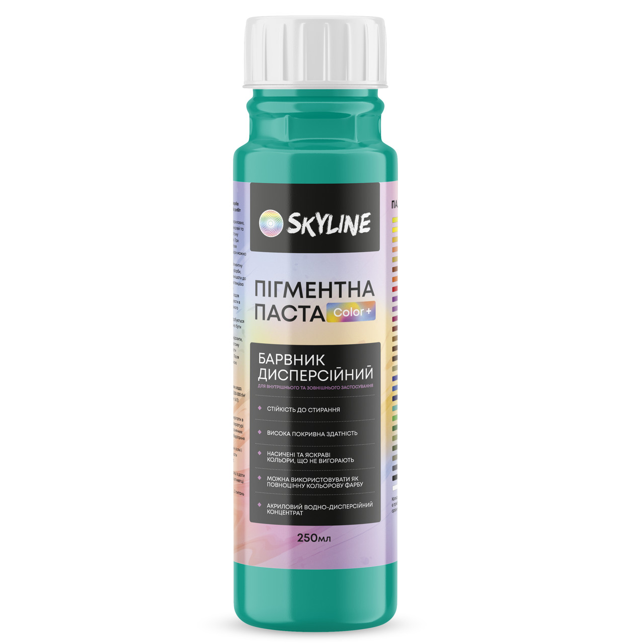 Пігментна паста Skyline Color+ для тонування фарб, емалей, штукатурок 20 Морська хвиля 250 мл